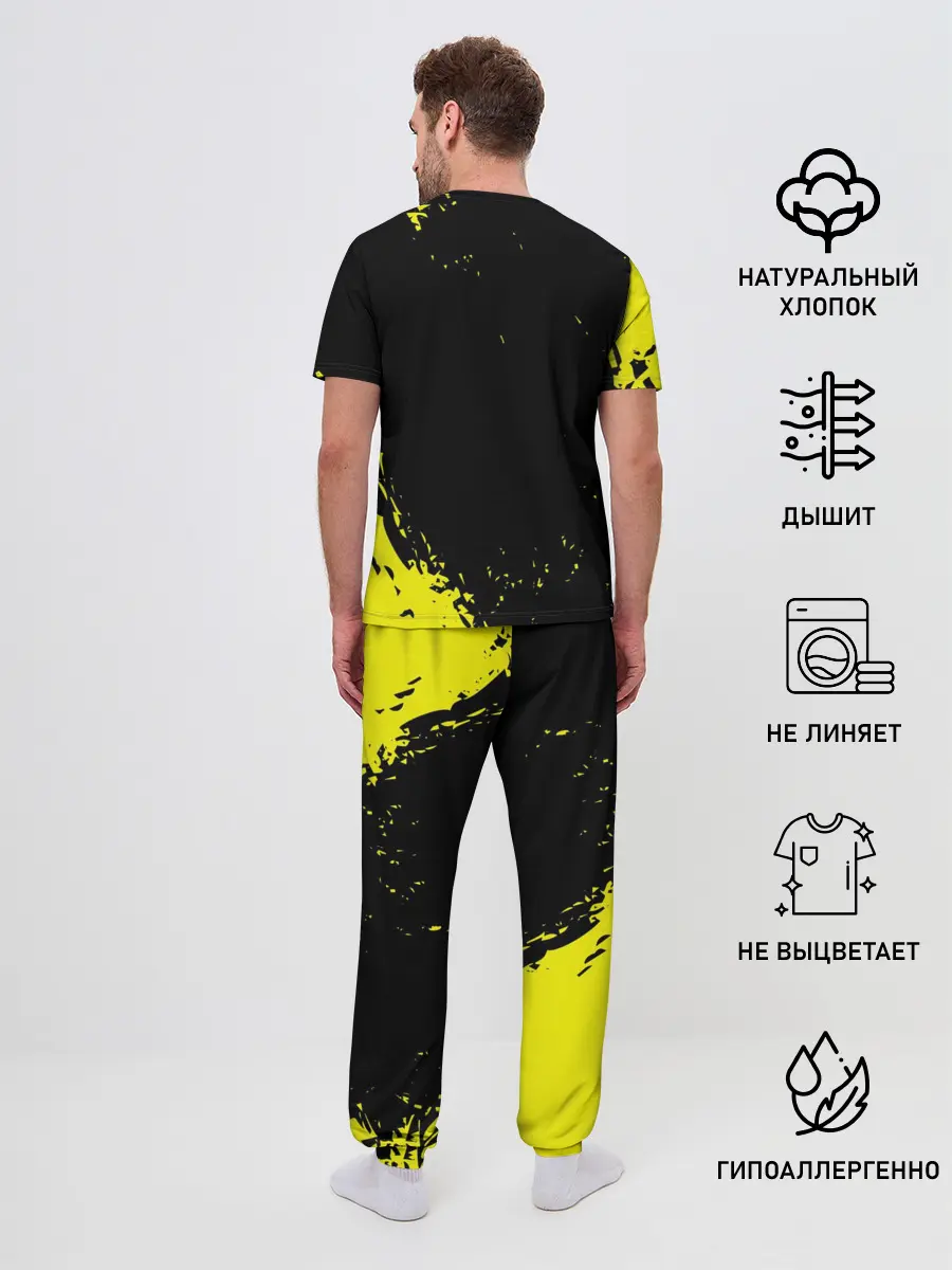 Мужская пижама с брюками / BORUSSIA SPORT