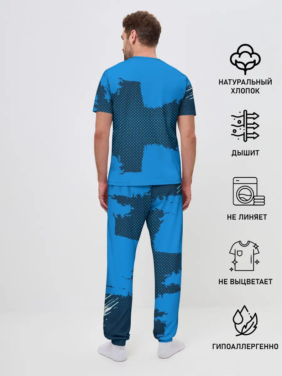 Мужская пижама с брюками / BARCELONA SPORT BLUE