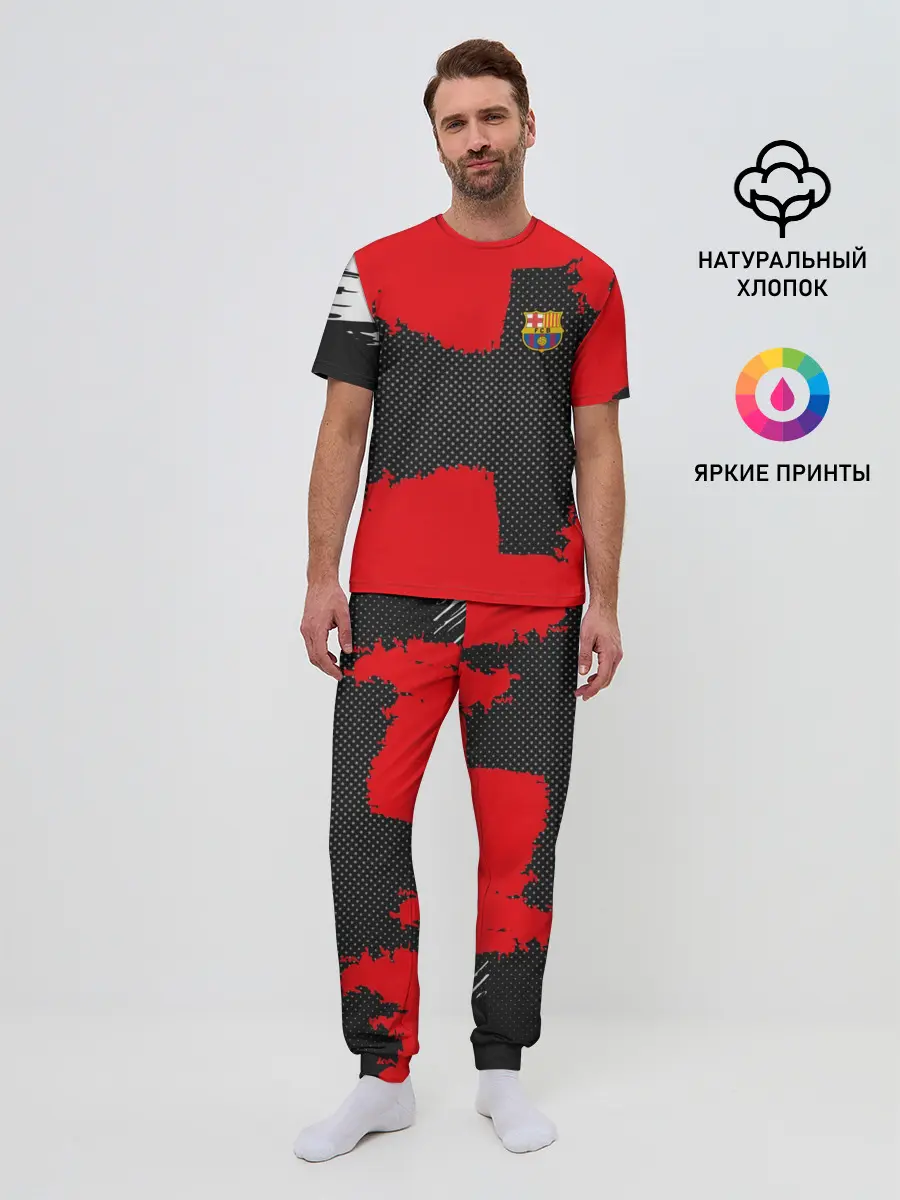 Мужская пижама с брюками / BARCELONA SPORT RED