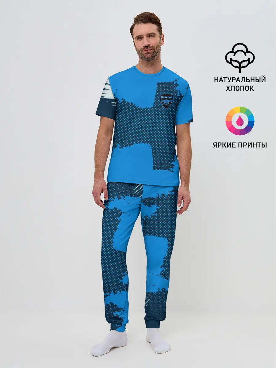 Мужская пижама с брюками / ARSENAL SPORT BLUE