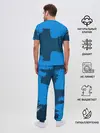 Мужская пижама с брюками / ARSENAL SPORT BLUE