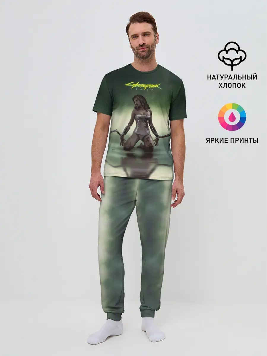 Мужская пижама с брюками / Cyberpunk2077