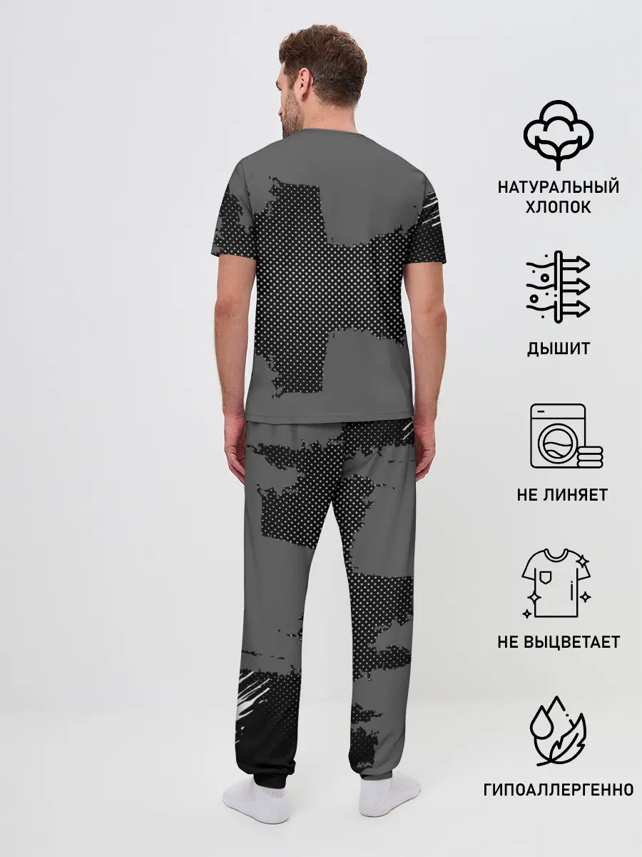 Мужская пижама с брюками / BAYERN MUNCHEN GRAY