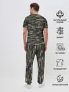 Мужская пижама с брюками / Именной камуфляж. Владимир