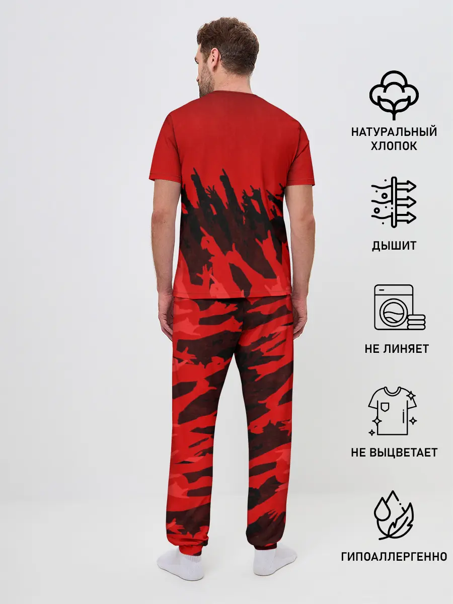 Мужская пижама с брюками / Агата Кристи