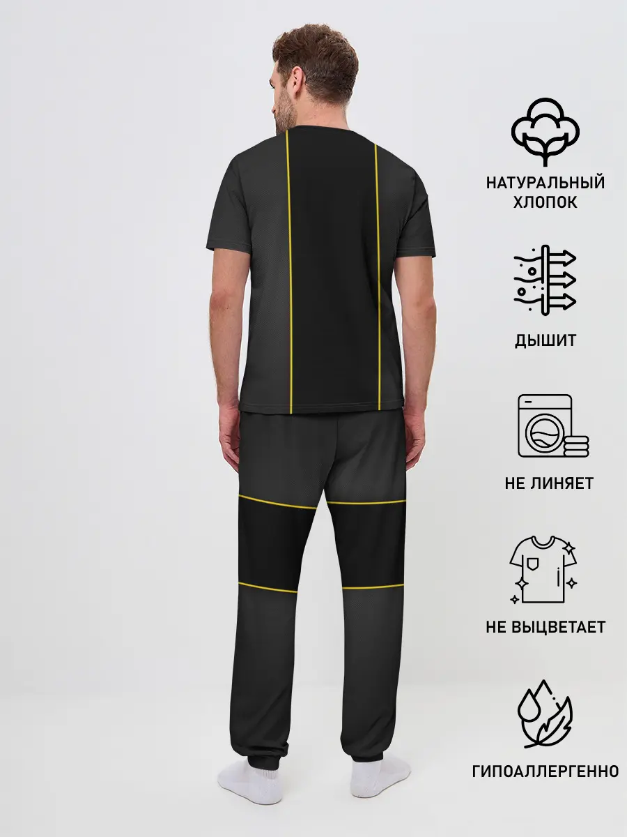 Мужская пижама с брюками / Lamborghini