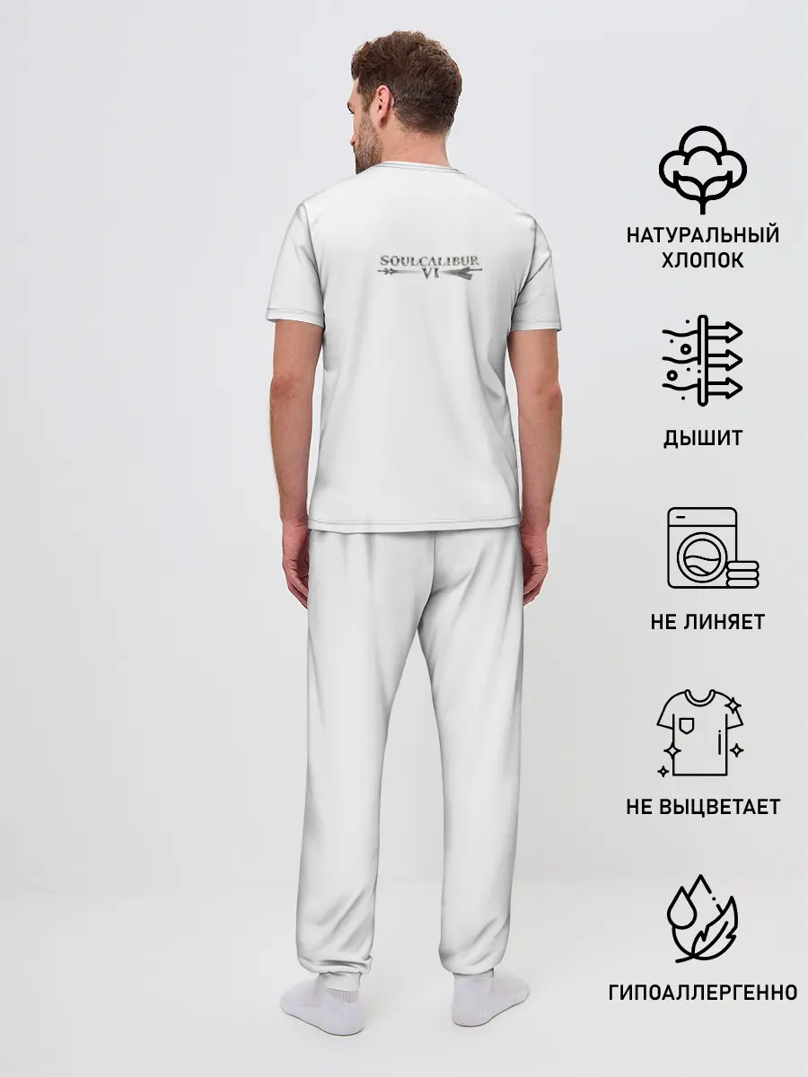 Мужская пижама с брюками / Soulcalibur VI