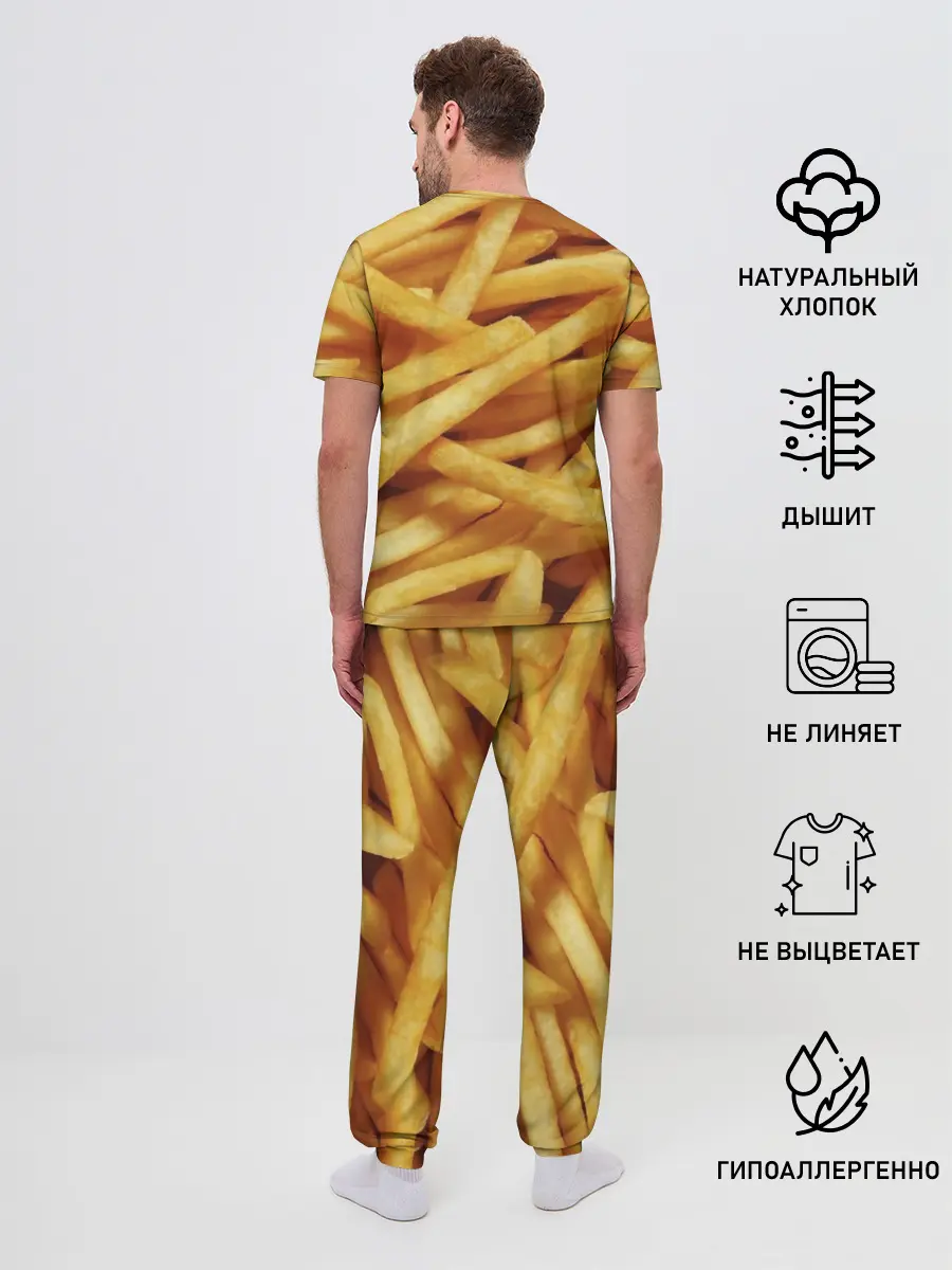 Мужская пижама с брюками / Картошка фри