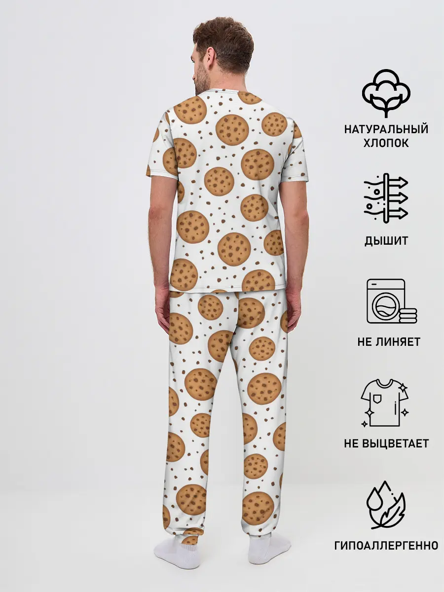 Мужская пижама с брюками / Cookie monster