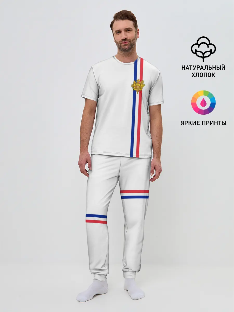 Мужская пижама с брюками / Франция, лента с гербом
