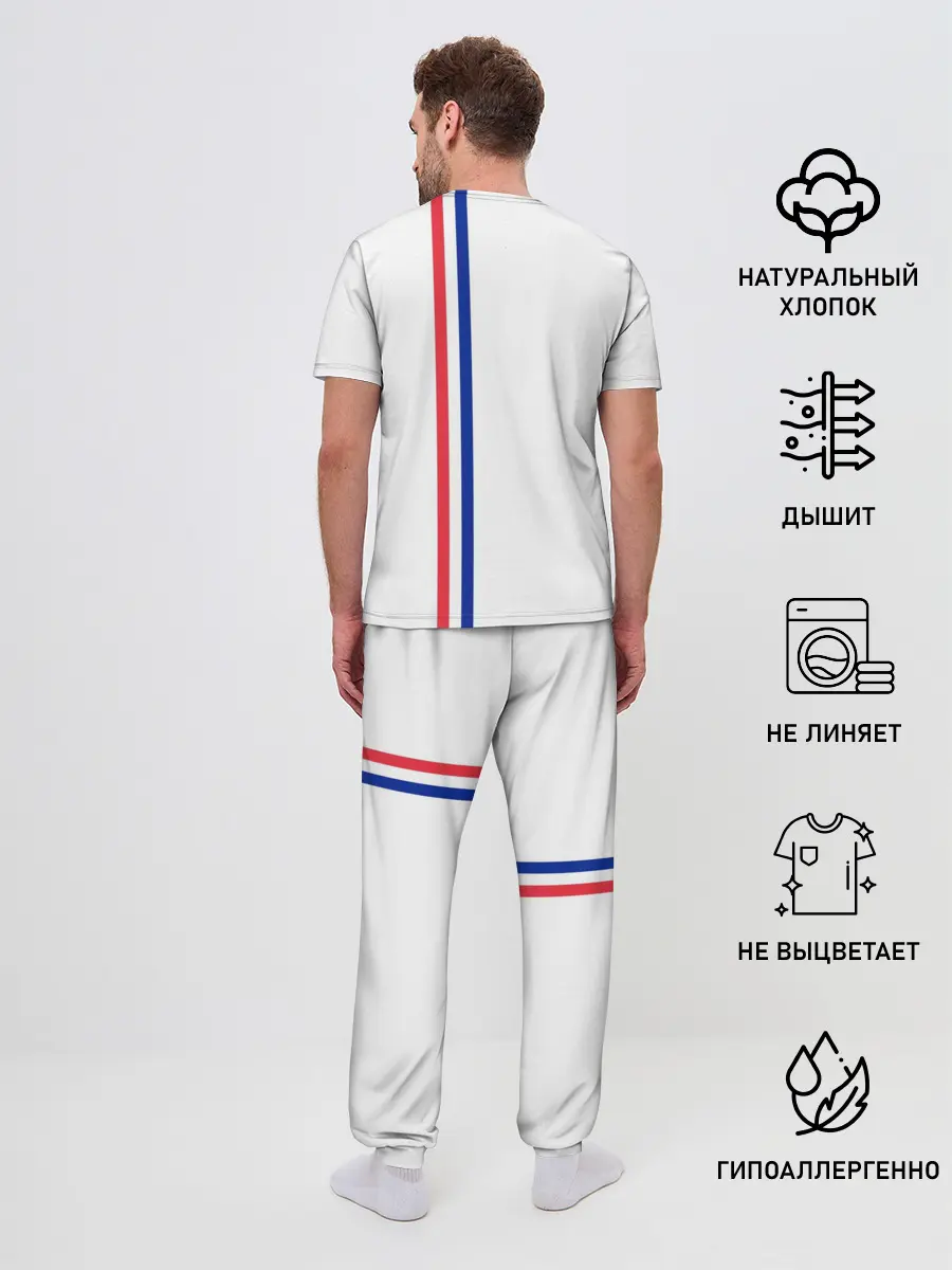 Мужская пижама с брюками / Франция, лента с гербом
