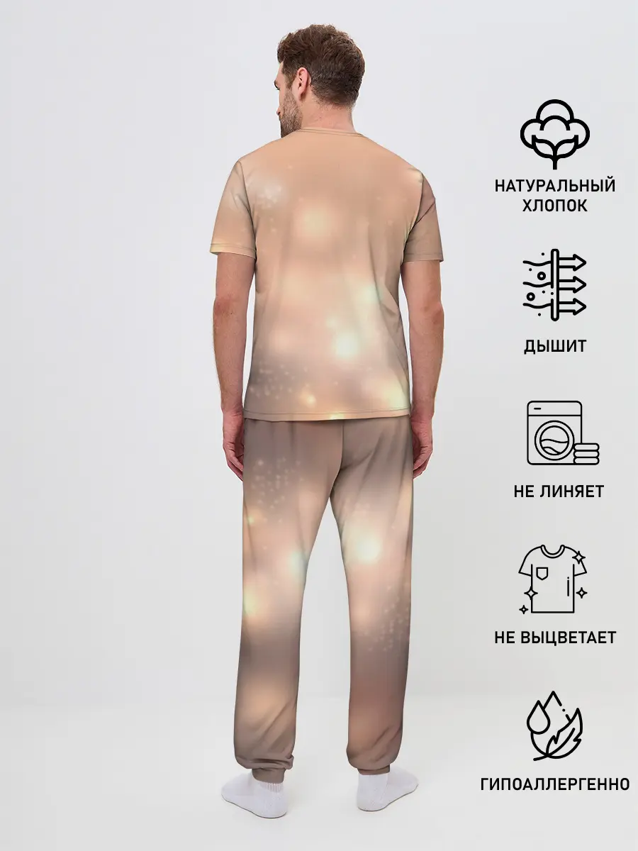 Мужская пижама с брюками / NBA Stars