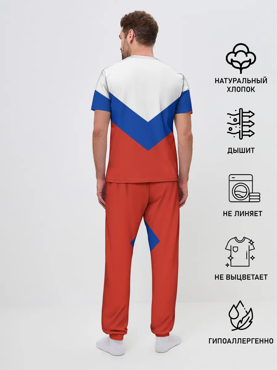 Мужская пижама с брюками / Combat sambo RU