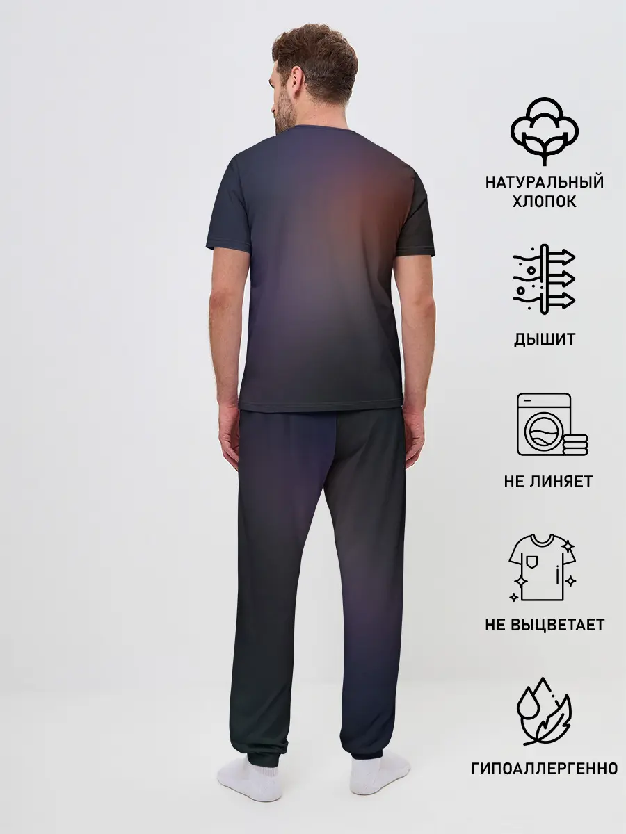 Мужская пижама с брюками / Kurosaki