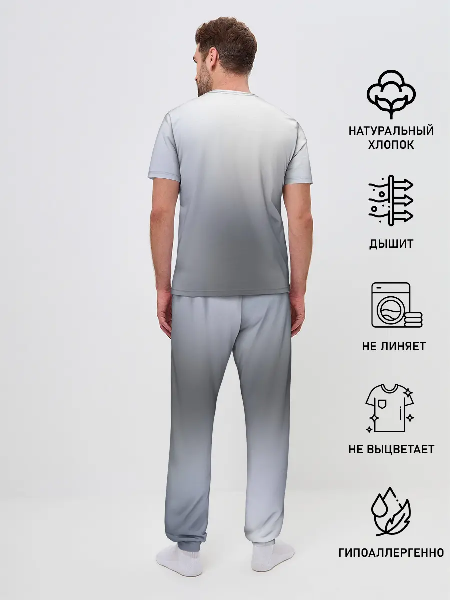 Мужская пижама с брюками / ТОШИРО ХИЦУГАЯ. BLEACH