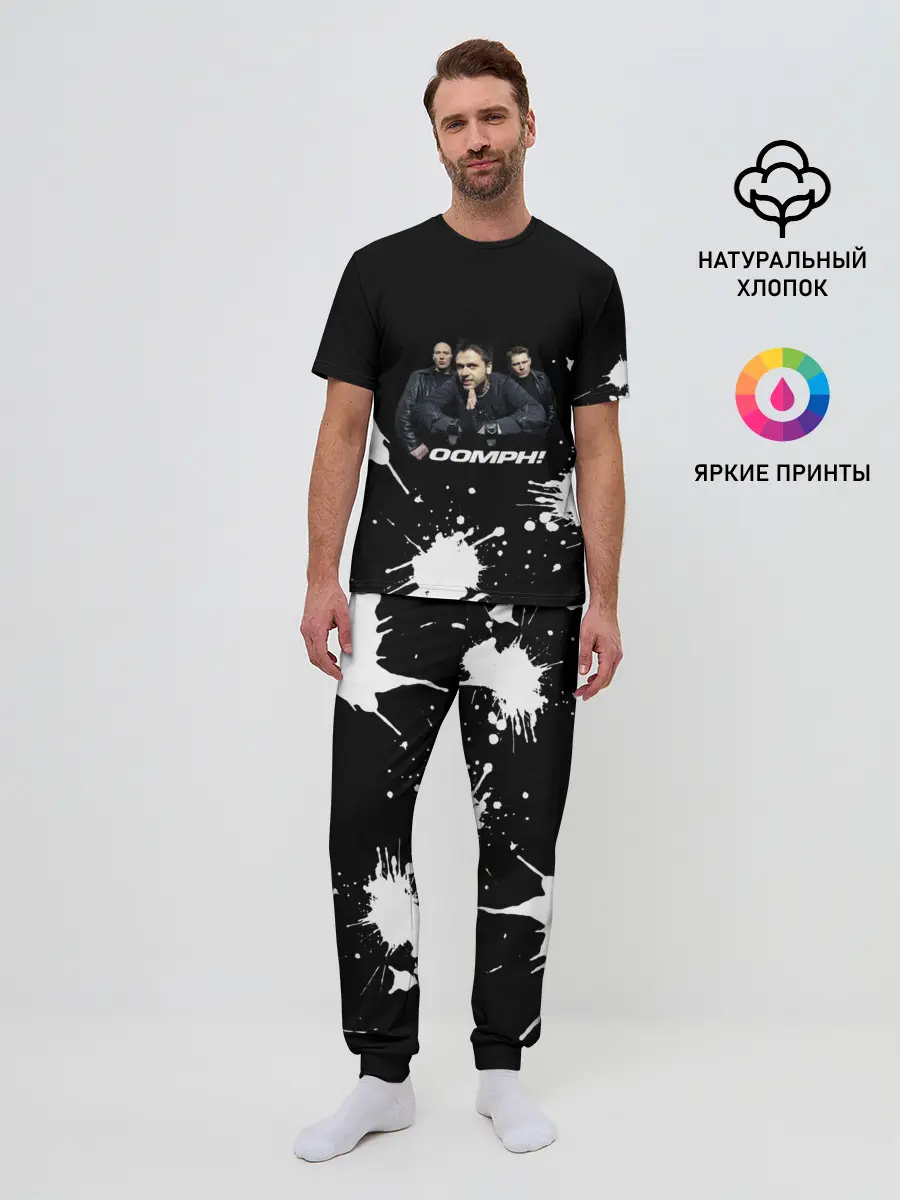 Мужская пижама с брюками / Группа OOMPH!