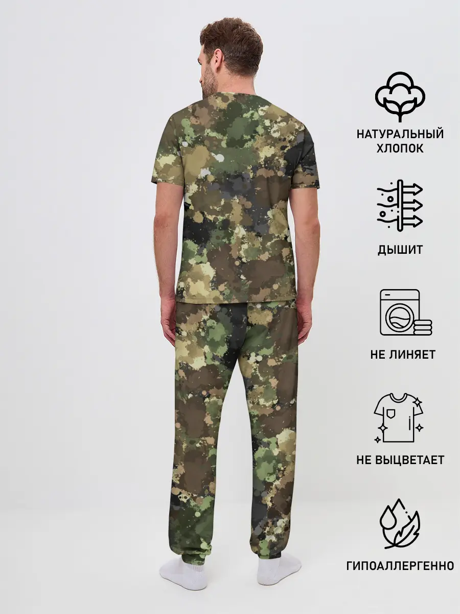 Мужская пижама с брюками / Камуфляж с кляксами