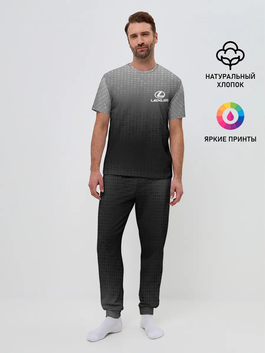 Мужская пижама с брюками / Lexus sport collection