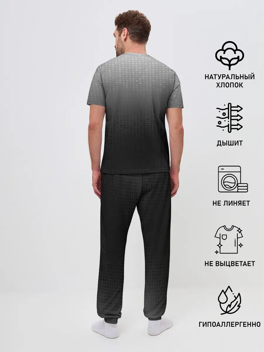 Мужская пижама с брюками / Lexus sport collection