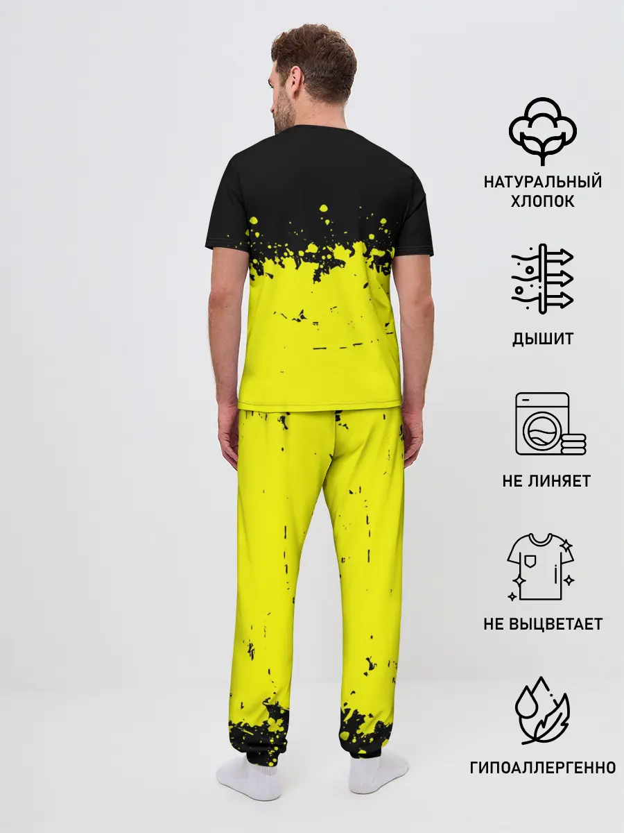 Мужская пижама с брюками / BORUSSIA SPORT