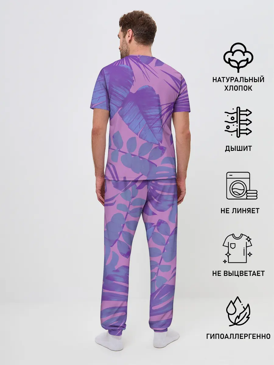 Мужская пижама с брюками / Большая или маленькая ложь