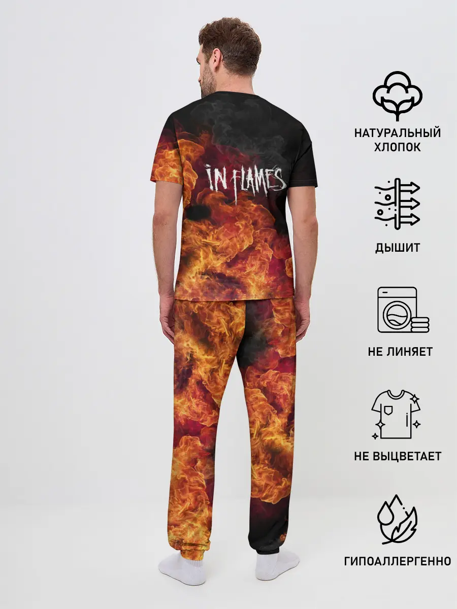 Мужская пижама с брюками / В огне