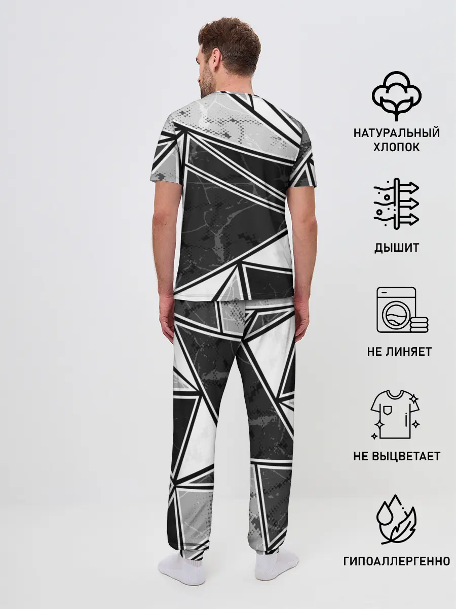 Мужская пижама с брюками / Спортивная геометрия