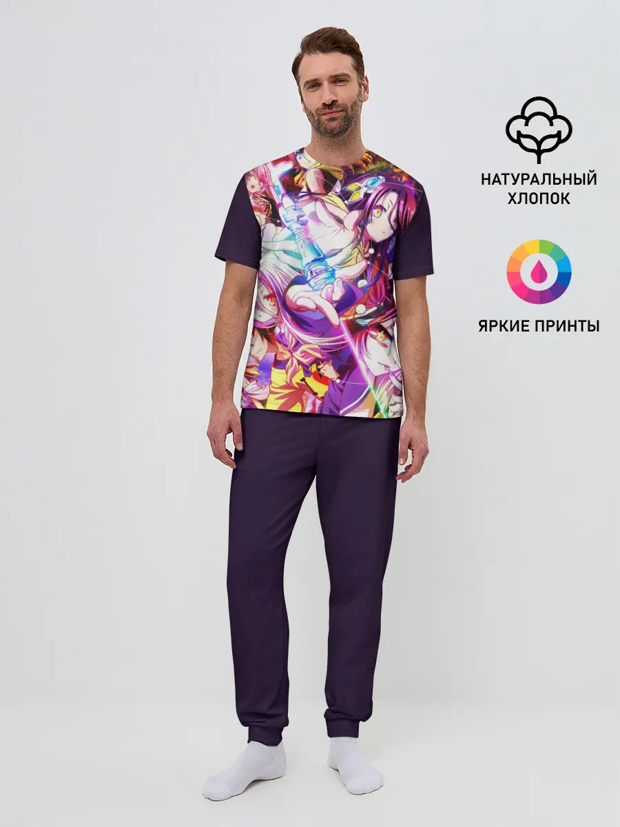 Мужская пижама с брюками / Аниме ферзь