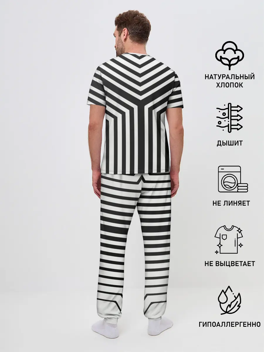 Мужская пижама с брюками / Кибер Зебра