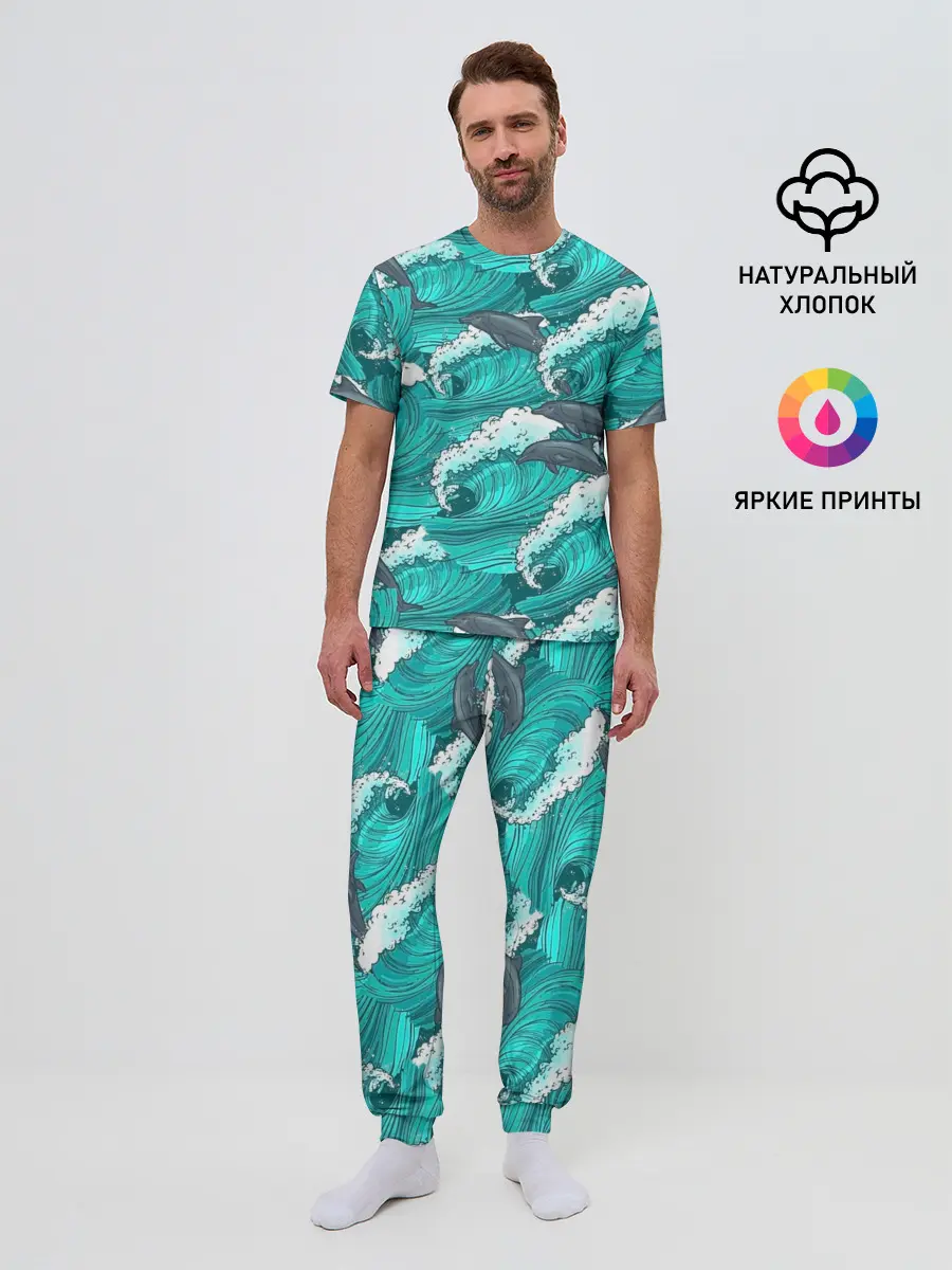 Мужская пижама с брюками / Дельфины