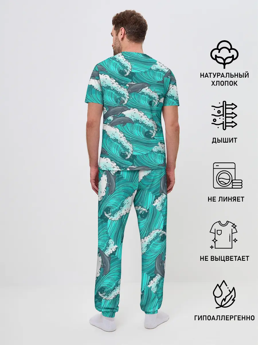 Мужская пижама с брюками / Дельфины