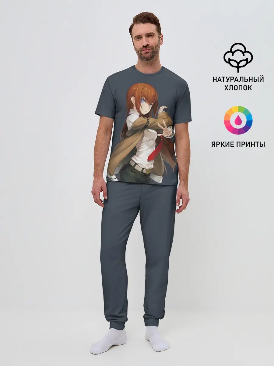 Мужская пижама с брюками / Kurusi makise Steins