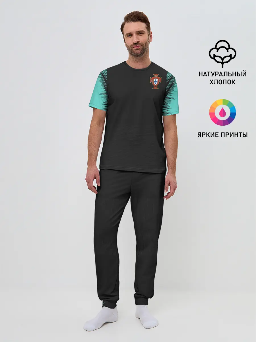 Мужская пижама с брюками / Portugal 2018 WC Training