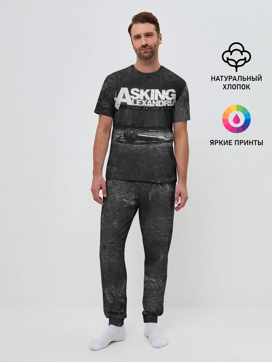 Мужская пижама с брюками / Asking Alexandria