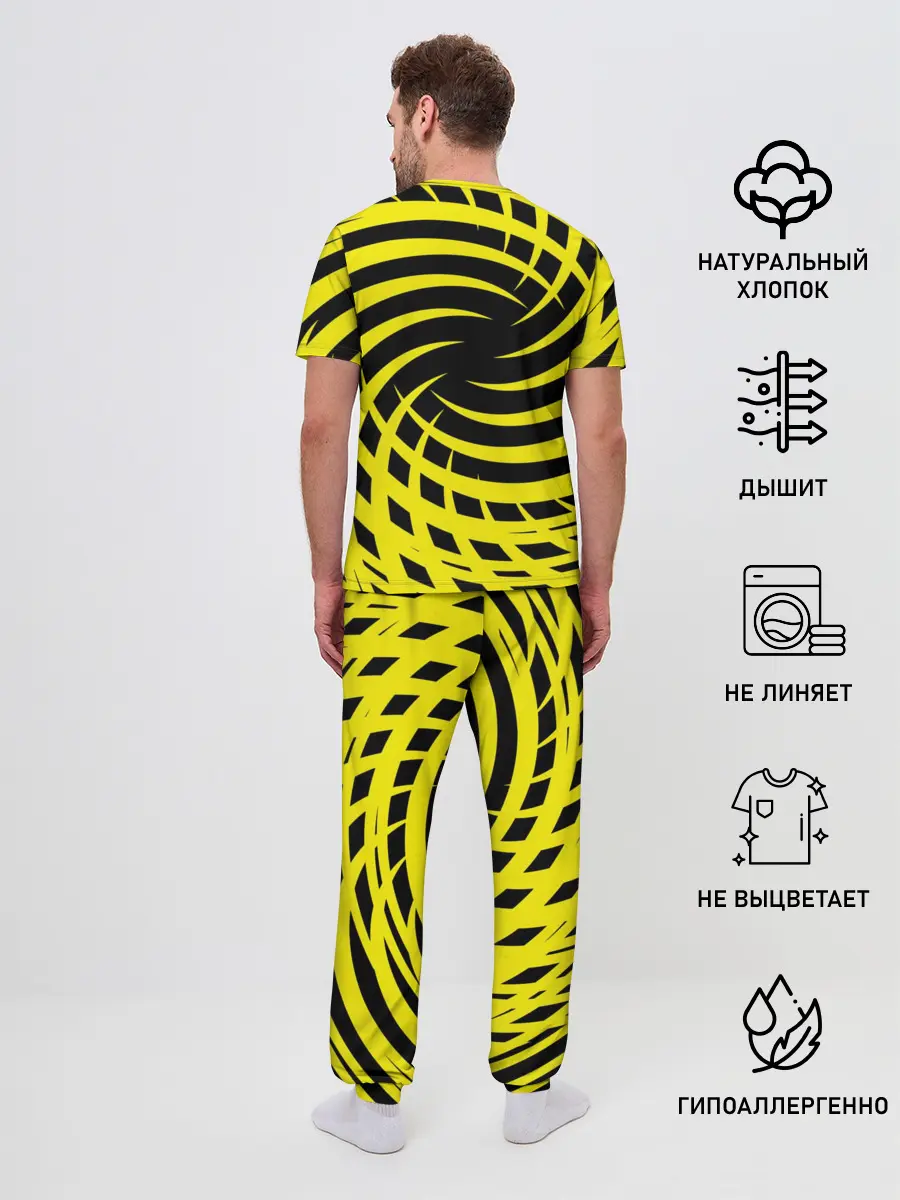 Мужская пижама с брюками / FC Borussia Dortmund