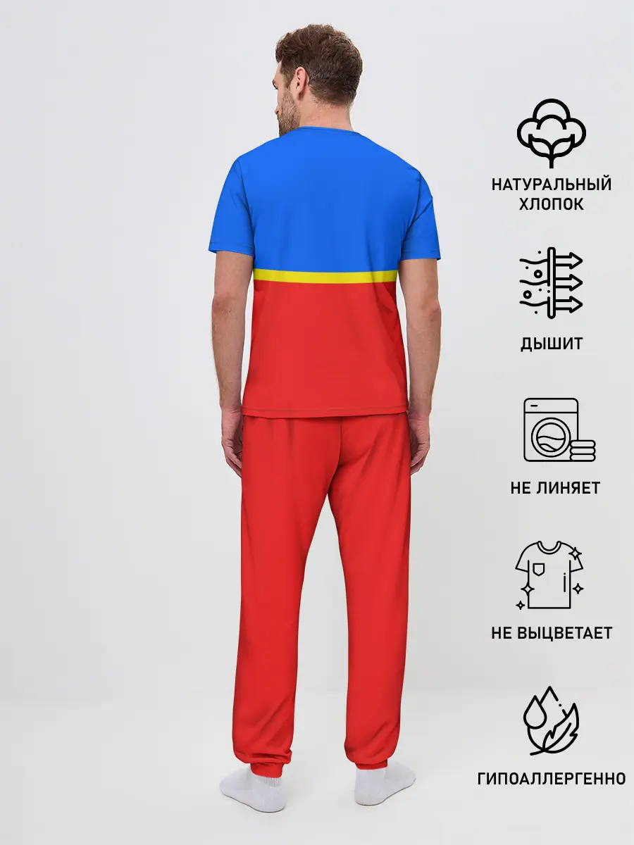 Мужская пижама с брюками / Новосибирск