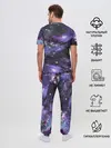 Мужская пижама с брюками / Sky nebula