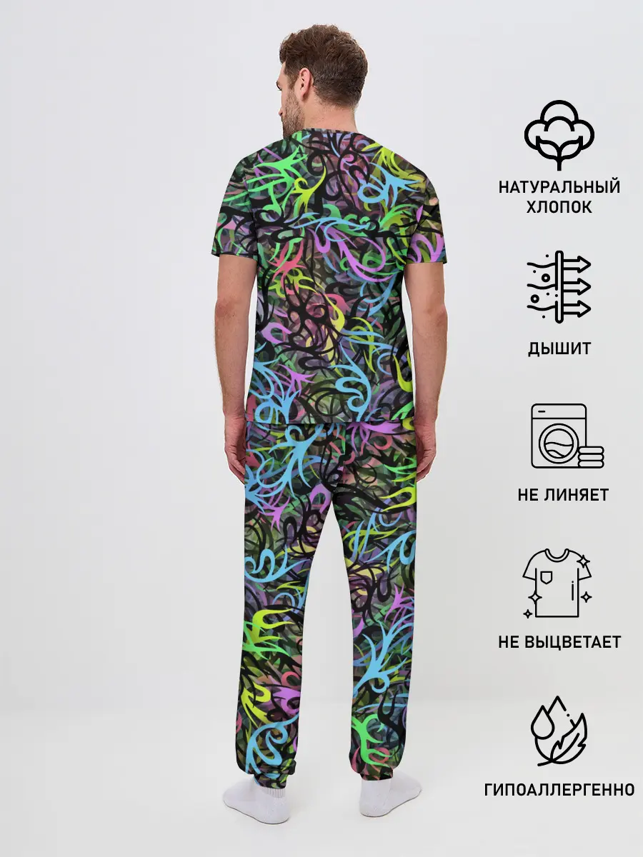 Мужская пижама с брюками / Абстрактный кот