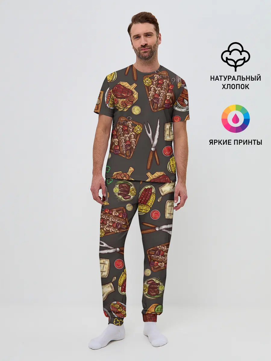 Мужская пижама с брюками / Вкуснятина