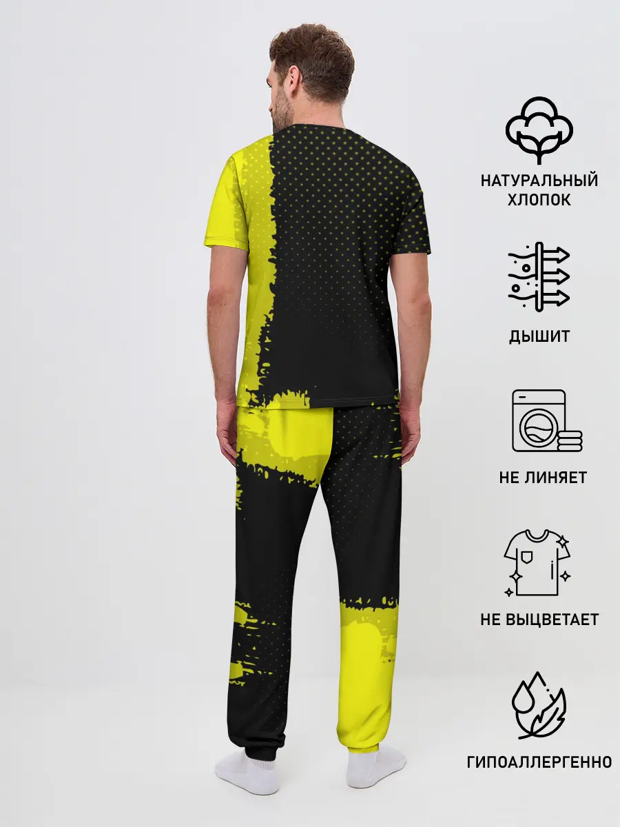 Мужская пижама с брюками / Borussia sport