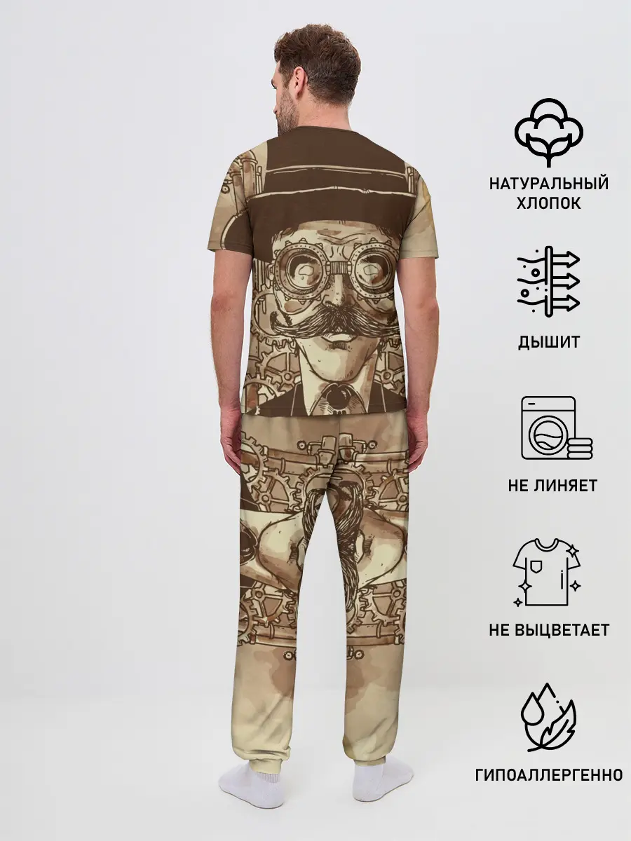 Мужская пижама с брюками / Стимпанк