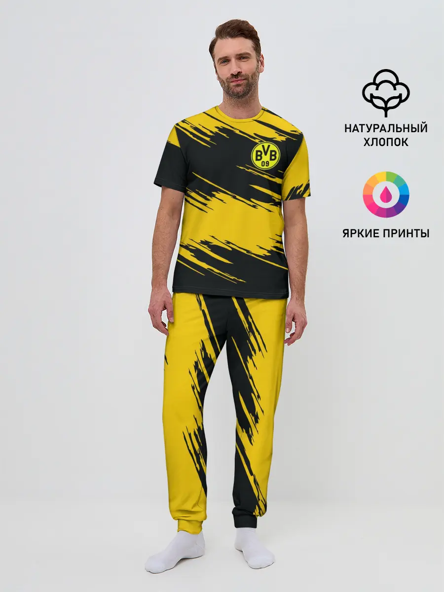 Мужская пижама с брюками / Боруссия