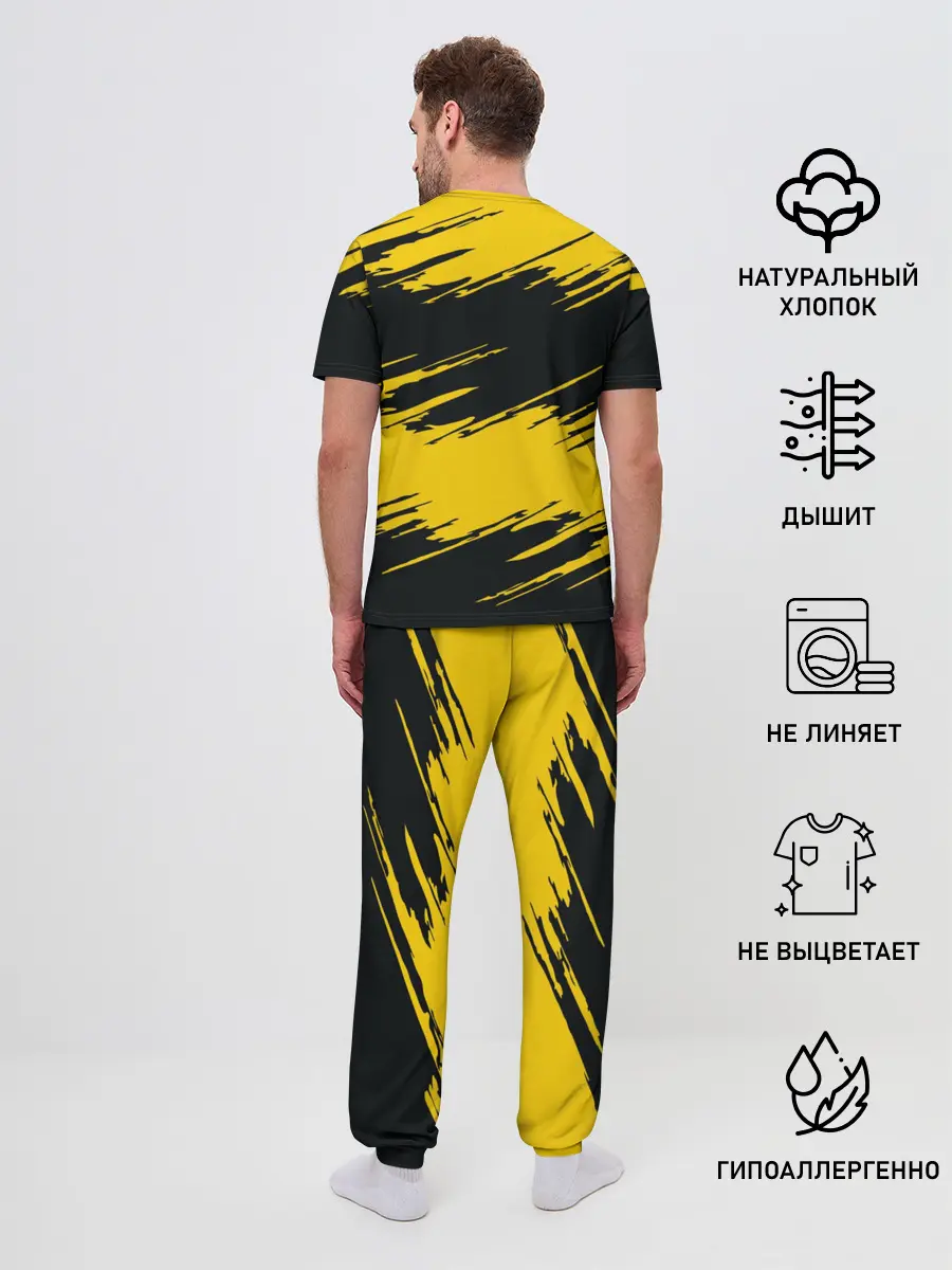 Мужская пижама с брюками / Боруссия