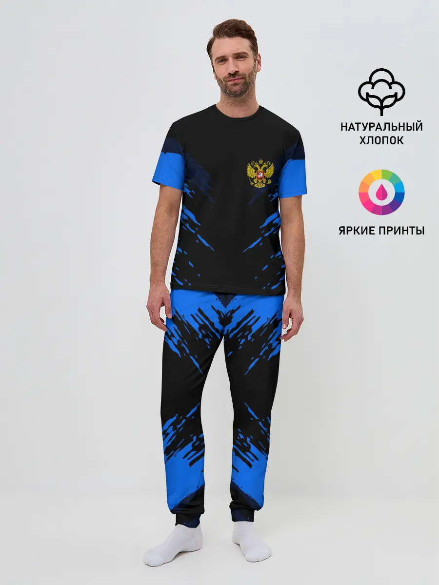 Мужская пижама с брюками / Russia-sport collection BLUE