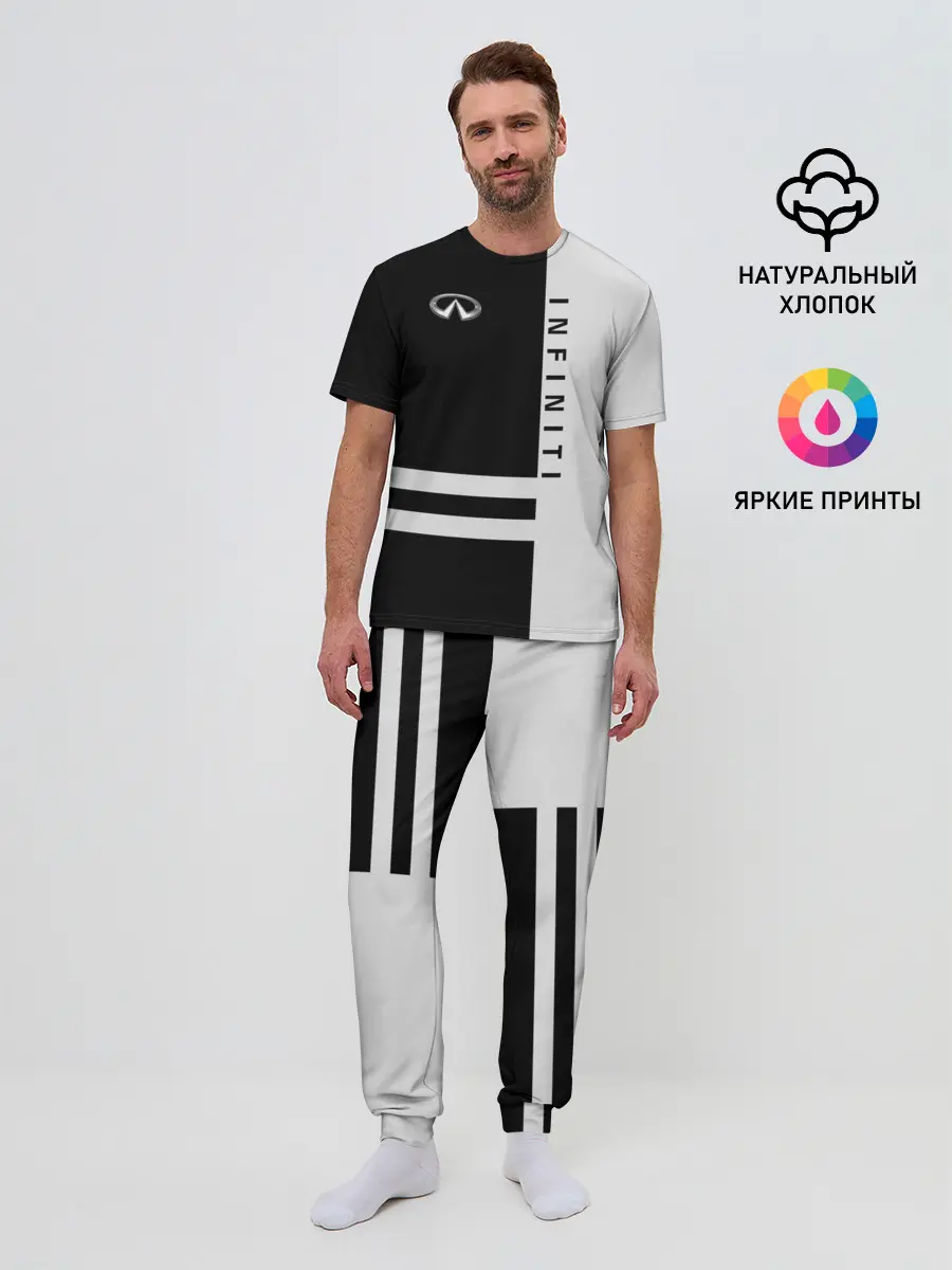 Мужская пижама с брюками / Infiniti