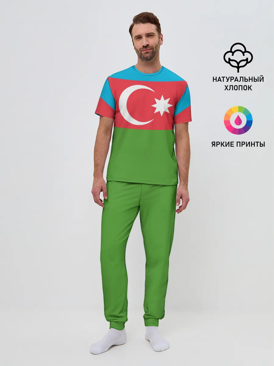Мужская пижама с брюками / Азербайджан