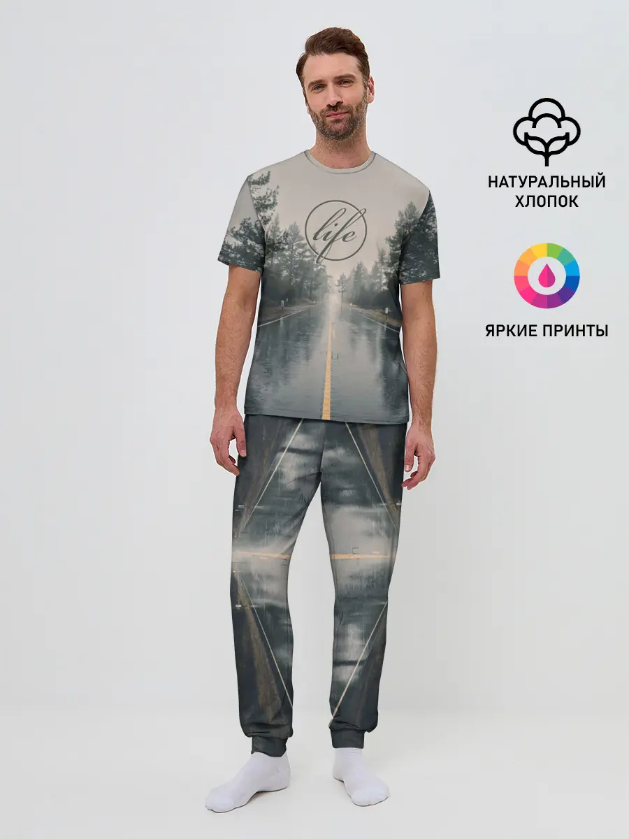 Мужская пижама с брюками / Life