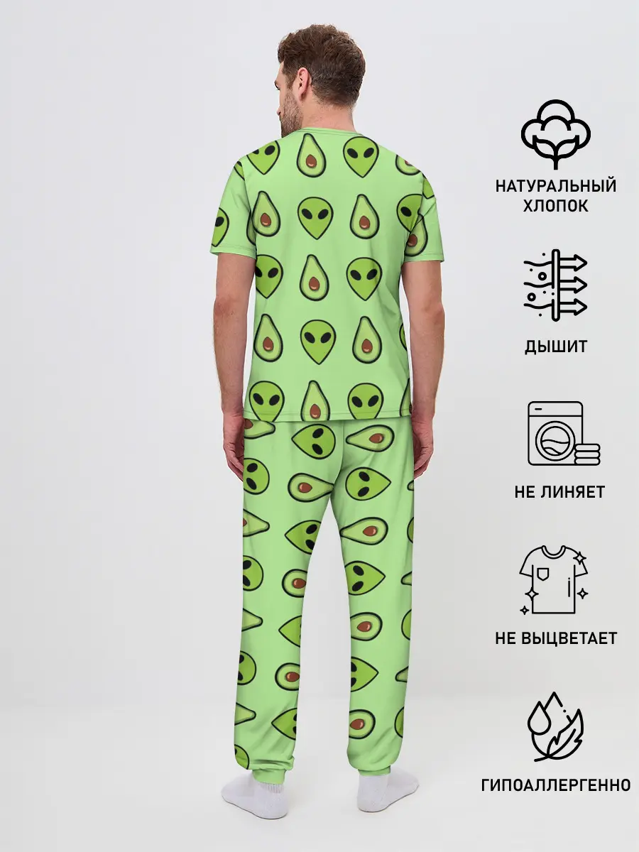 Мужская пижама с брюками / Green