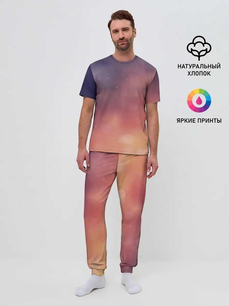 Мужская пижама с брюками / Абстракция Градиент Текстура