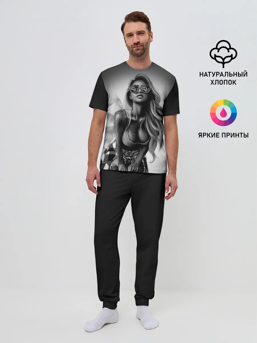 Мужская пижама с брюками / Trap girl